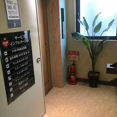 Hotel U Tokyo Exterior photo