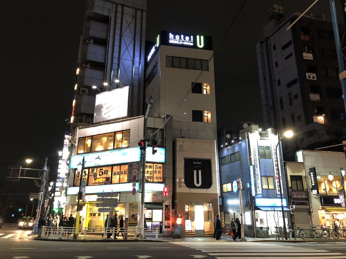 Hotel U Tokyo Exterior photo