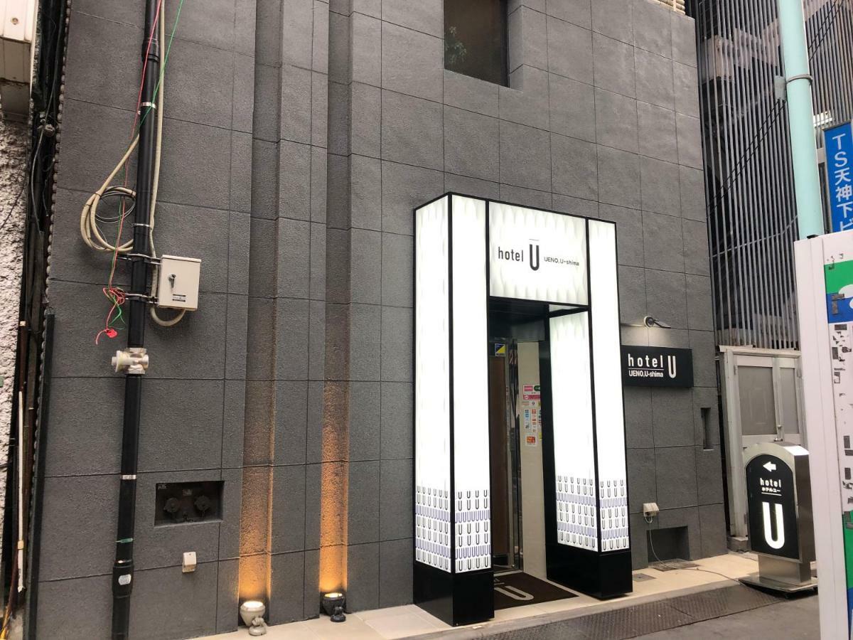 Hotel U Tokyo Exterior photo